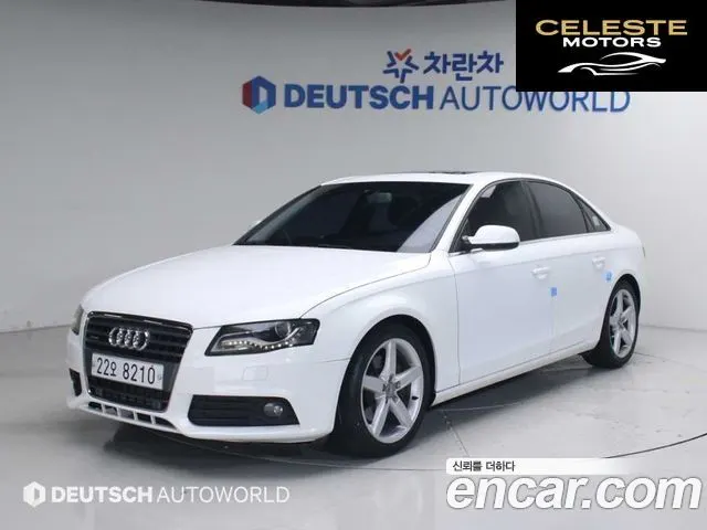 AUDI A4 2.0 TFSI Quattro Dynamic 2012 — photo 23 sur 26