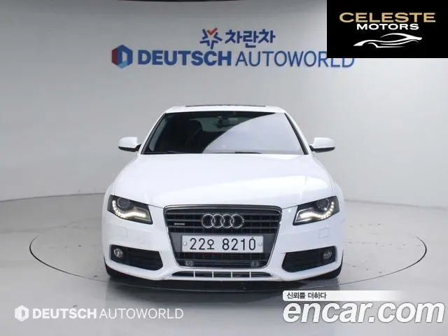 AUDI A4 2.0 TFSI Quattro Dynamic 2012 — photo 3 sur 26