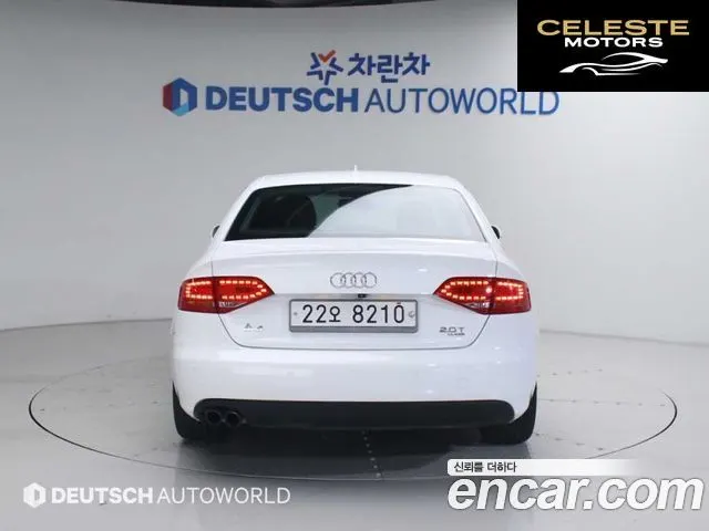 AUDI A4 2.0 TFSI Quattro Dynamic 2012 — photo 4 sur 26