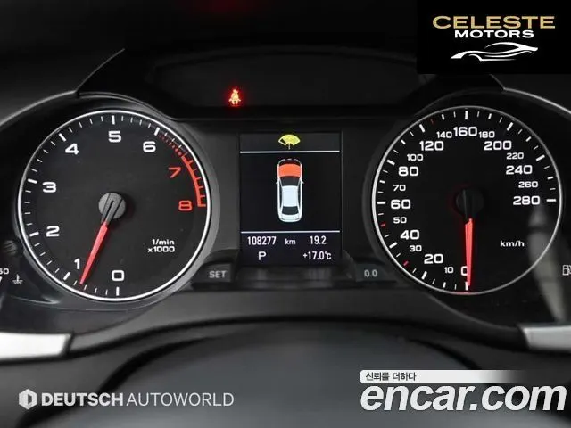 AUDI A4 2.0 TFSI Quattro Dynamic 2012 — photo 8 sur 26