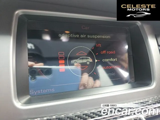 AUDI Q7 4.2 FSI Quattro 2010 — photo 15 sur 26