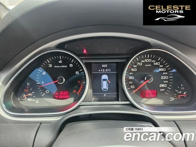 AUDI Q7 4.2 FSI Quattro 2010 — photo 20 sur 26