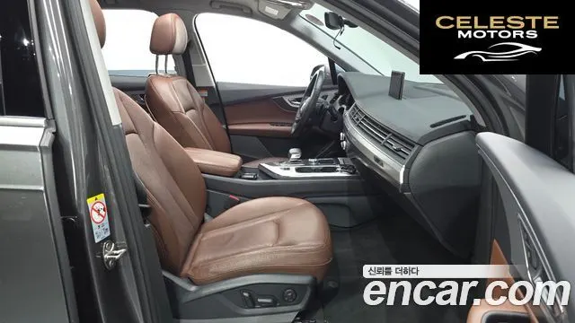 AUDI Q7 (4M) 45 TFSI Quattro 2019 — photo 10 sur 20