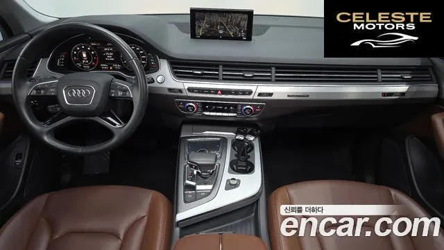 AUDI Q7 (4M) 45 TFSI Quattro 2019 — photo 7 sur 20