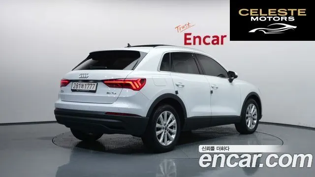 AUDI Q3 (F3) 35 TDI 2023 — photo 2 sur 20