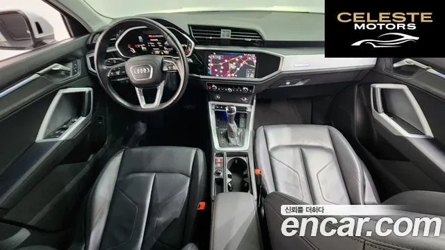 AUDI Q3 (F3) 35 TDI 2023 — photo 7 sur 20
