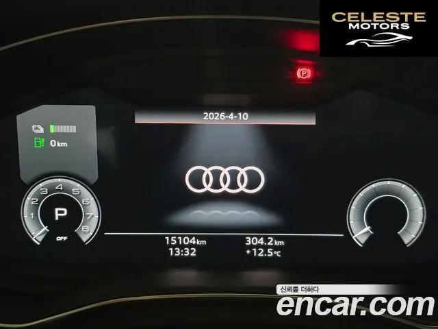 AUDI A7 (4K) 55 TFSI e Quattro Premium 2025 — photo 10 sur 26