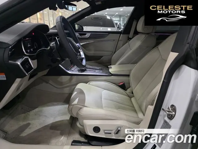 AUDI A7 (4K) 55 TFSI e Quattro Premium 2025 — photo 15 sur 26