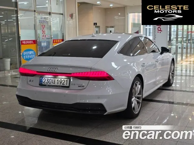 AUDI A7 (4K) 55 TFSI e Quattro Premium 2025 — photo 4 sur 26
