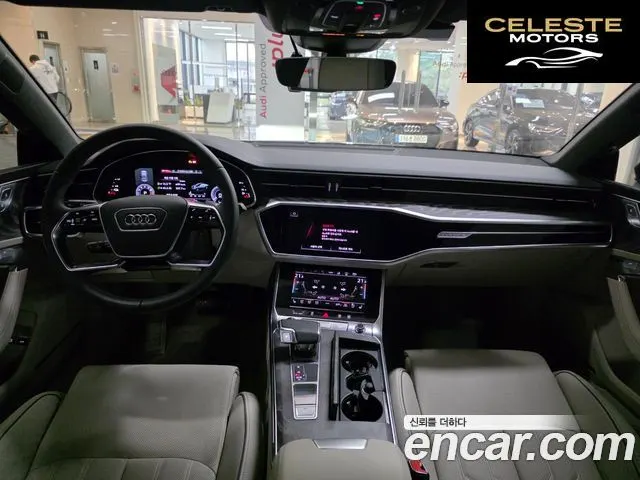 AUDI A7 (4K) 55 TFSI e Quattro Premium 2025 — photo 9 sur 26