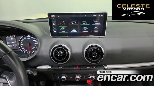 AUDI A3 25 TDI Dynamic 2015 — photo 14 sur 20