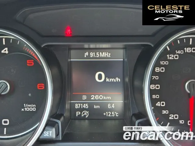 AUDI A5 35 TDI Quattro Dynamic Sport 2015 — photo 10 sur 26