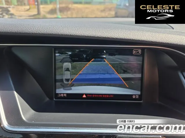 AUDI A5 35 TDI Quattro Dynamic Sport 2015 — photo 12 sur 26
