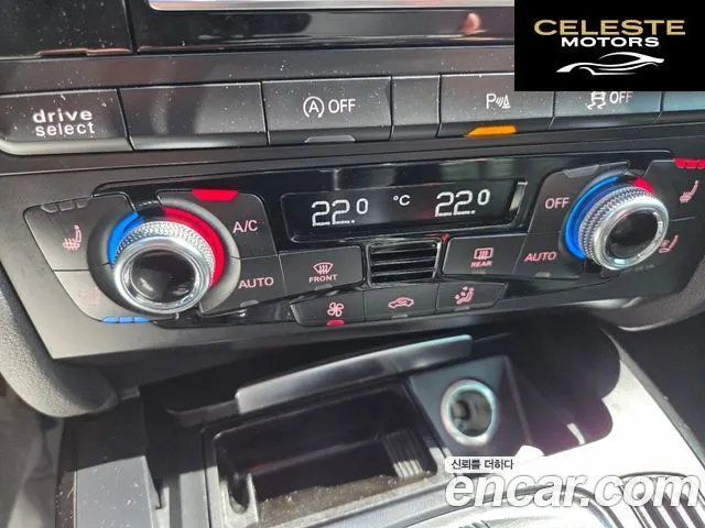 AUDI A5 35 TDI Quattro Dynamic Sport 2015 — photo 14 sur 26