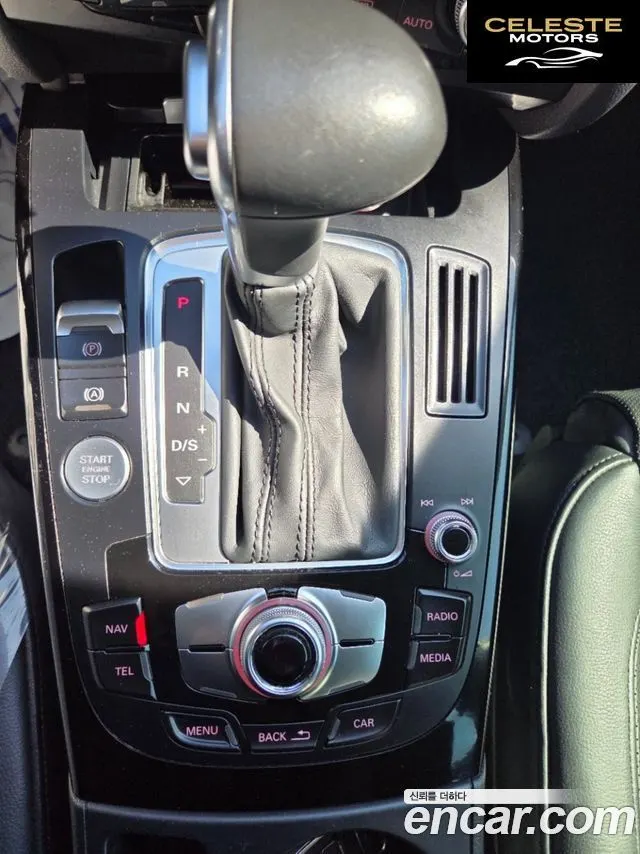 AUDI A5 35 TDI Quattro Dynamic Sport 2015 — photo 15 sur 26