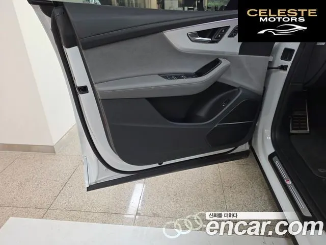 AUDI Q8 (4M) 55 TFSI Quattro Premium 2023 — photo 11 sur 26