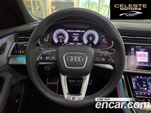 AUDI Q8 (4M) 55 TFSI Quattro Premium 2023 — photo 12 sur 26