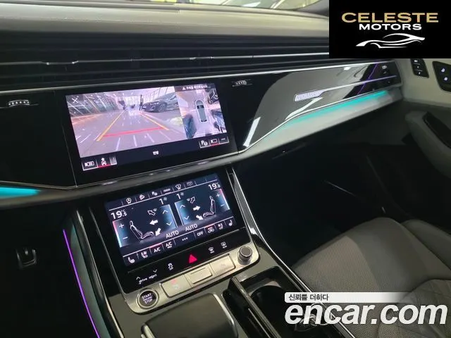 AUDI Q8 (4M) 55 TFSI Quattro Premium 2023 — photo 13 sur 26