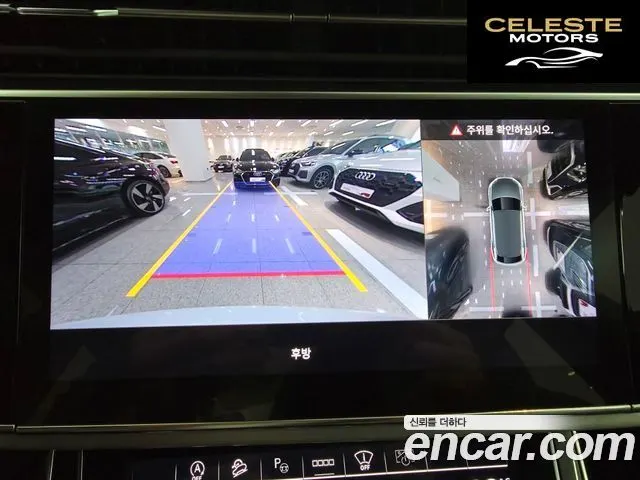 AUDI Q8 (4M) 55 TFSI Quattro Premium 2023 — photo 16 sur 26