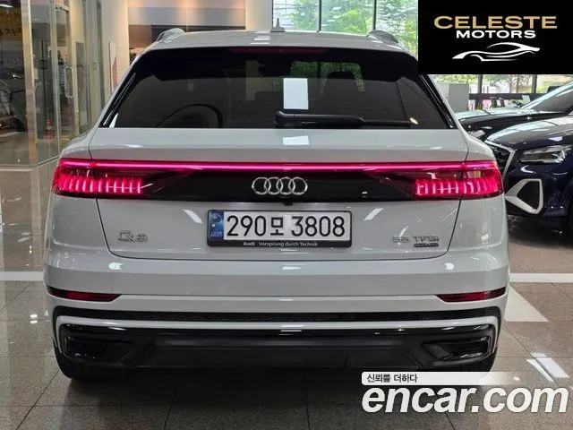 AUDI Q8 (4M) 55 TFSI Quattro Premium 2023 — photo 4 sur 26