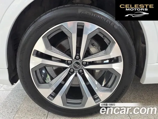 AUDI Q8 (4M) 55 TFSI Quattro Premium 2023 — photo 5 sur 26