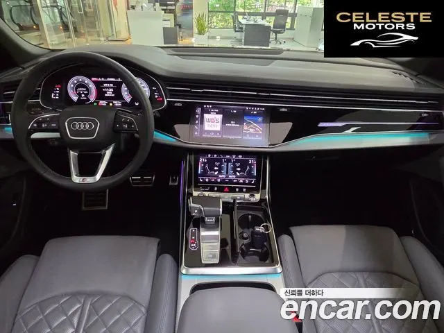 AUDI Q8 (4M) 55 TFSI Quattro Premium 2023 — photo 7 sur 26