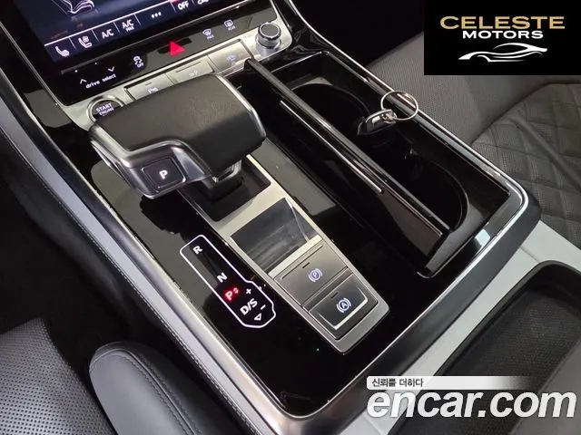AUDI Q8 (4M) 55 TFSI Quattro Premium 2023 — photo 9 sur 26