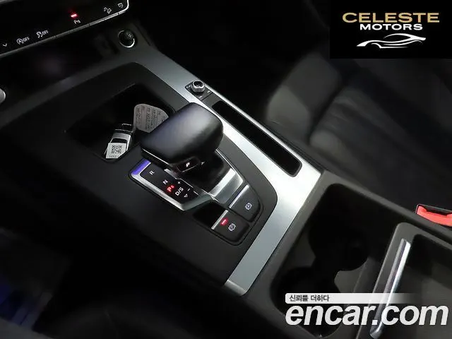 AUDI Q5 (FY) 40 TDI Quattro Sportback 2022 — photo 13 sur 26