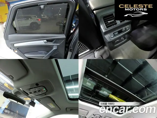 AUDI Q5 (FY) 40 TDI Quattro Sportback 2022 — photo 15 sur 26