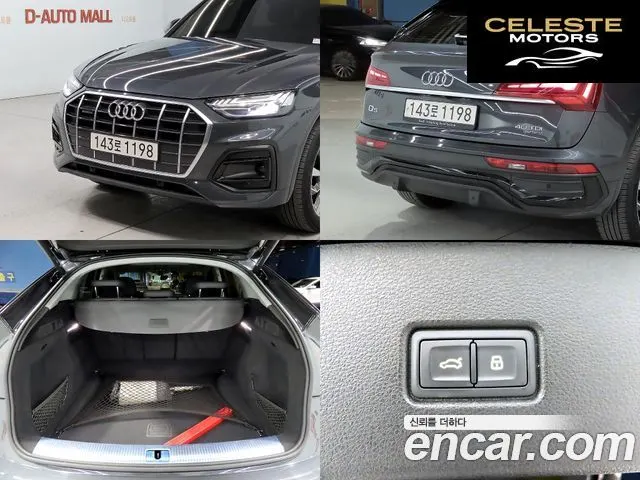 AUDI Q5 (FY) 40 TDI Quattro Sportback 2022 — photo 16 sur 26