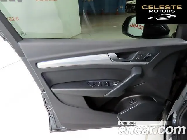 AUDI Q5 (FY) 40 TDI Quattro Sportback 2022 — photo 18 sur 26