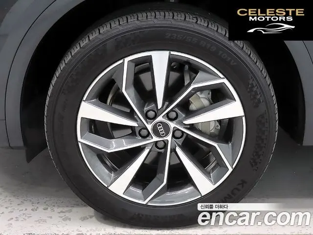 AUDI Q5 (FY) 40 TDI Quattro Sportback 2022 — photo 19 sur 26