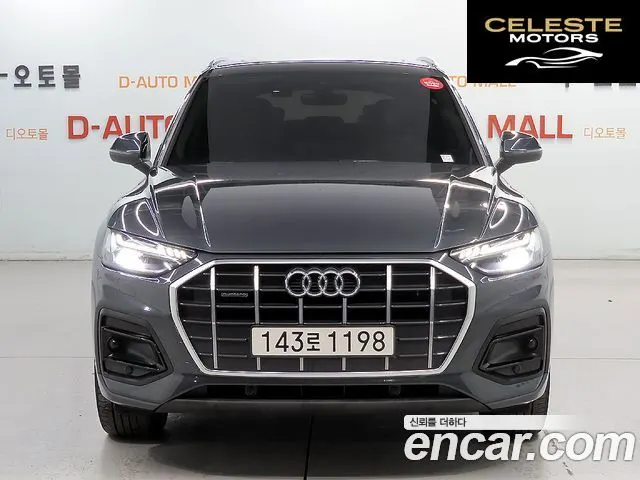 AUDI Q5 (FY) 40 TDI Quattro Sportback 2022 — photo 2 sur 26