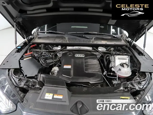 AUDI Q5 (FY) 40 TDI Quattro Sportback 2022 — photo 20 sur 26