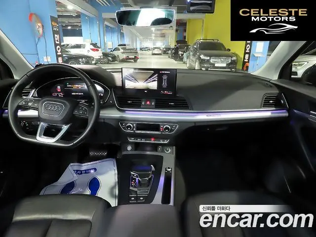 AUDI Q5 (FY) 40 TDI Quattro Sportback 2022 — photo 5 sur 26