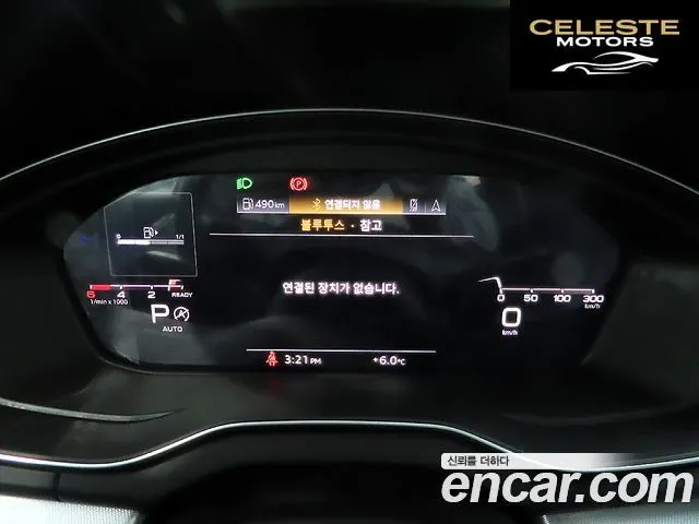 AUDI Q5 (FY) 40 TDI Quattro Sportback 2022 — photo 6 sur 26