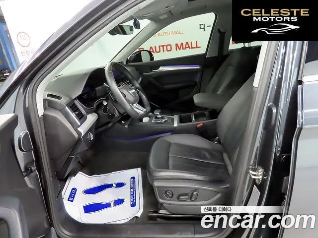 AUDI Q5 (FY) 40 TDI Quattro Sportback 2022 — photo 8 sur 26