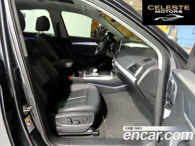 AUDI Q5 (FY) 40 TDI Quattro Sportback 2022 — photo 9 sur 26