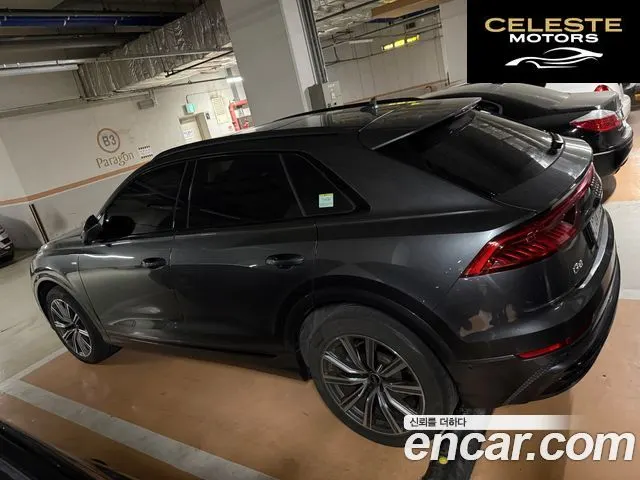 AUDI Q8 (4M) 55 TFSI Quattro Premium 2021 — photo 2 sur 12