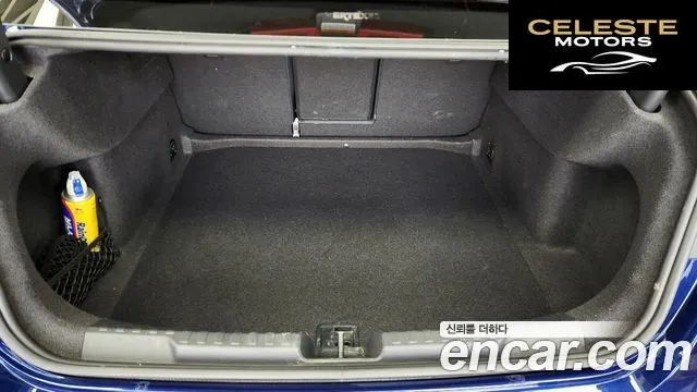 AUDI A3 (8Y) 40 TFSI Premium 2022 — photo 20 sur 20