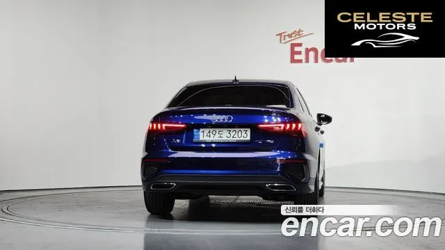 AUDI A3 (8Y) 40 TFSI Premium 2022 — photo 4 sur 20