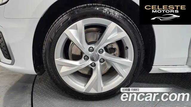 AUDI A4 (B9) 40 TFSI Premium 2021 — photo 5 sur 39