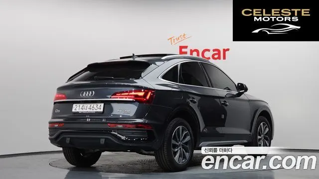 AUDI Q5 (FY) 45 TFSI Quattro Sportback 2023 — photo 2 sur 20