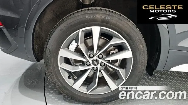 AUDI Q5 (FY) 45 TFSI Quattro Sportback 2023 — photo 5 sur 20