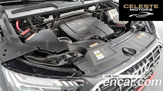 AUDI Q5 (FY) 45 TFSI Quattro Sportback 2023 — photo 6 sur 20