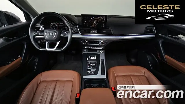 AUDI Q5 (FY) 45 TFSI Quattro Sportback 2023 — photo 7 sur 20
