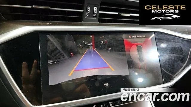 AUDI A6 (C8) 45 TFSI Premium 2021 — photo 20 sur 36