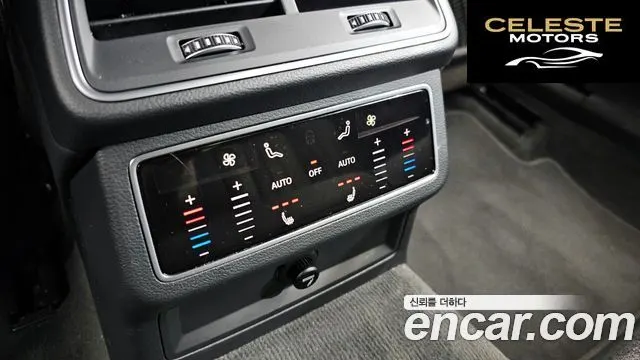 AUDI A6 (C8) 45 TFSI Premium 2021 — photo 24 sur 36
