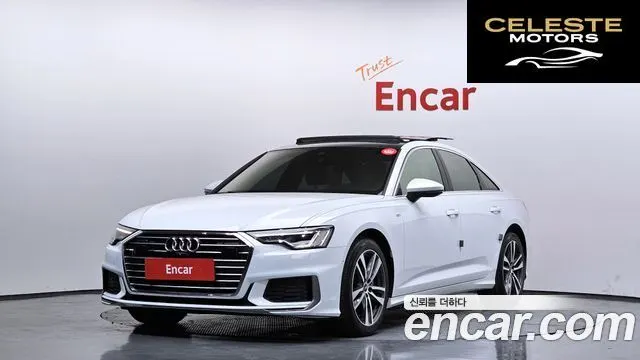 AUDI A6 (C8) 45 TFSI Quattro Premium 2022 — photo 22 sur 26