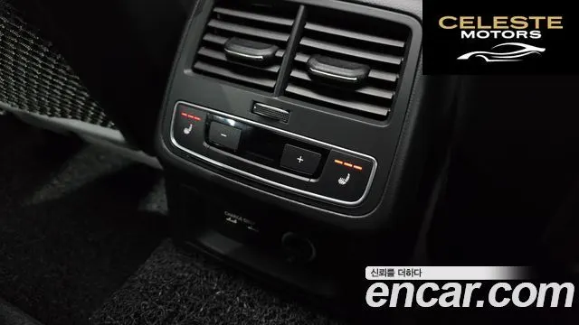 AUDI A4 (B9) 45 TFSI Quattro Premium 2021 — photo 18 sur 20